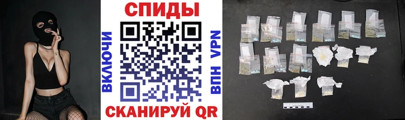 Купить  Зеленоградск  АМФ 98% 
