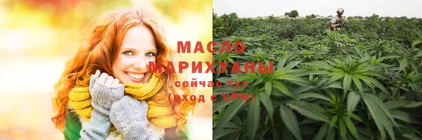 a pvp Зеленокумск