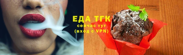 a pvp Зеленокумск