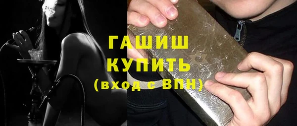 каннабис Инта
