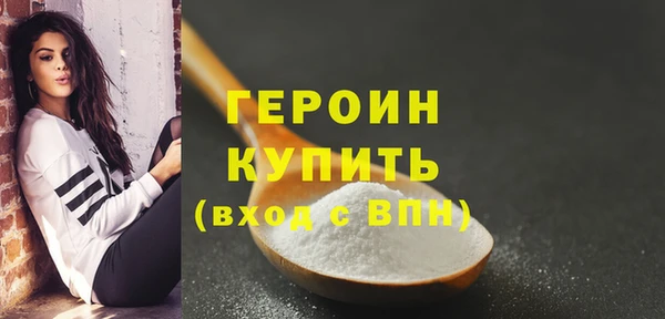 a pvp Зеленокумск