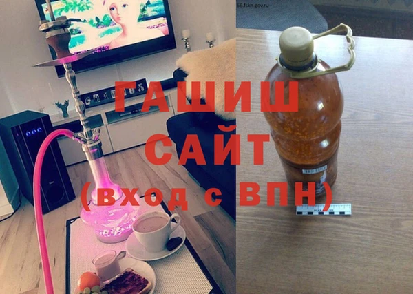 индика Иннополис