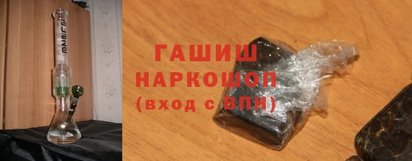 каннабис Инта