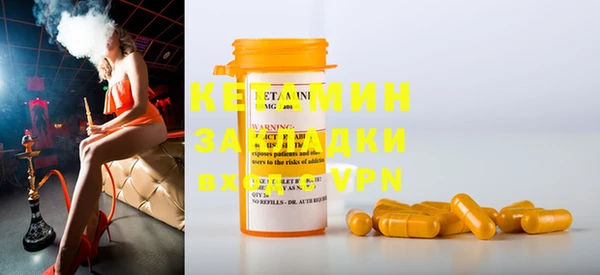 индика Иннополис
