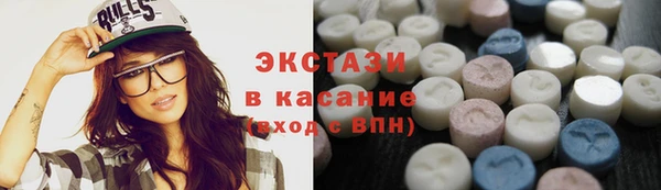 гашиш Инсар
