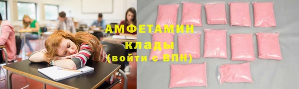 каннабис Инта