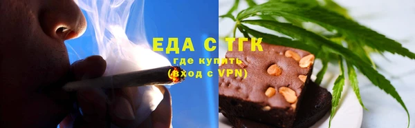 a pvp Зеленокумск
