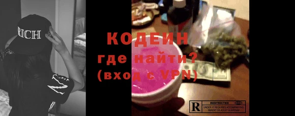 гашиш Инсар