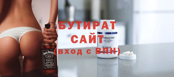 индика Иннополис