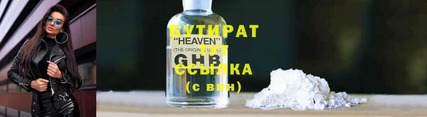 a pvp Зеленокумск