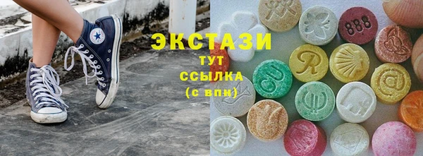 амф Зерноград