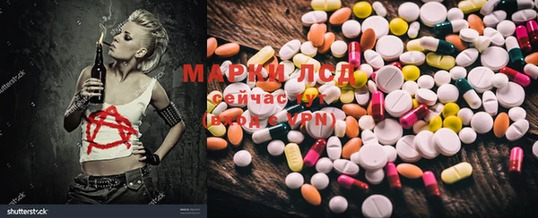 индика Иннополис