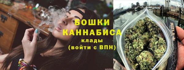 ALPHA-PVP Зеленодольск