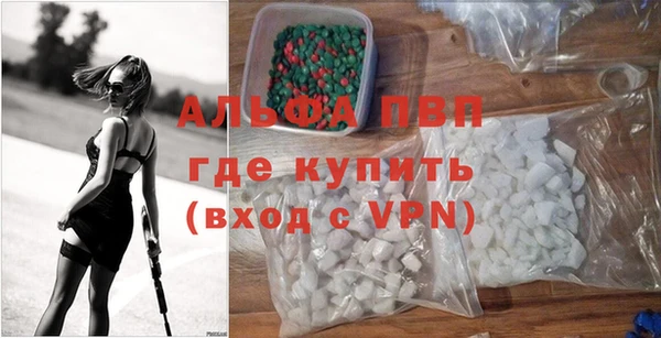 каннабис Инта