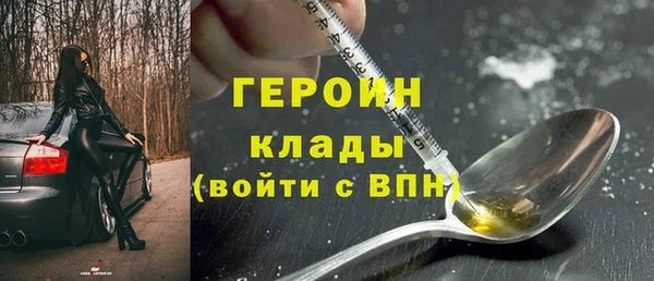 амф Зерноград