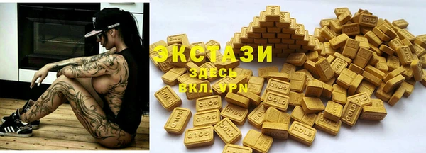 a pvp Зеленокумск
