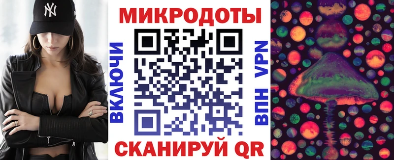 Купить  Зеленоградск  Псилоцибиновые грибы Magic Shrooms 